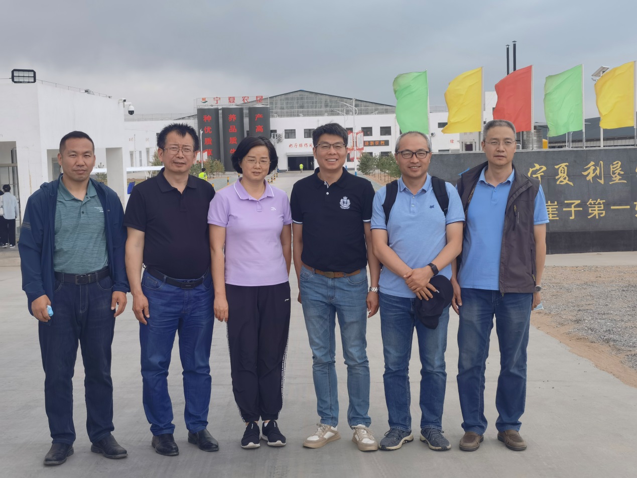 说明: D:\太阳集团官网\工作日志\2022\2022-6-11 农牧厅技术规程项目调研\微信图片_20220613083429.jpg
