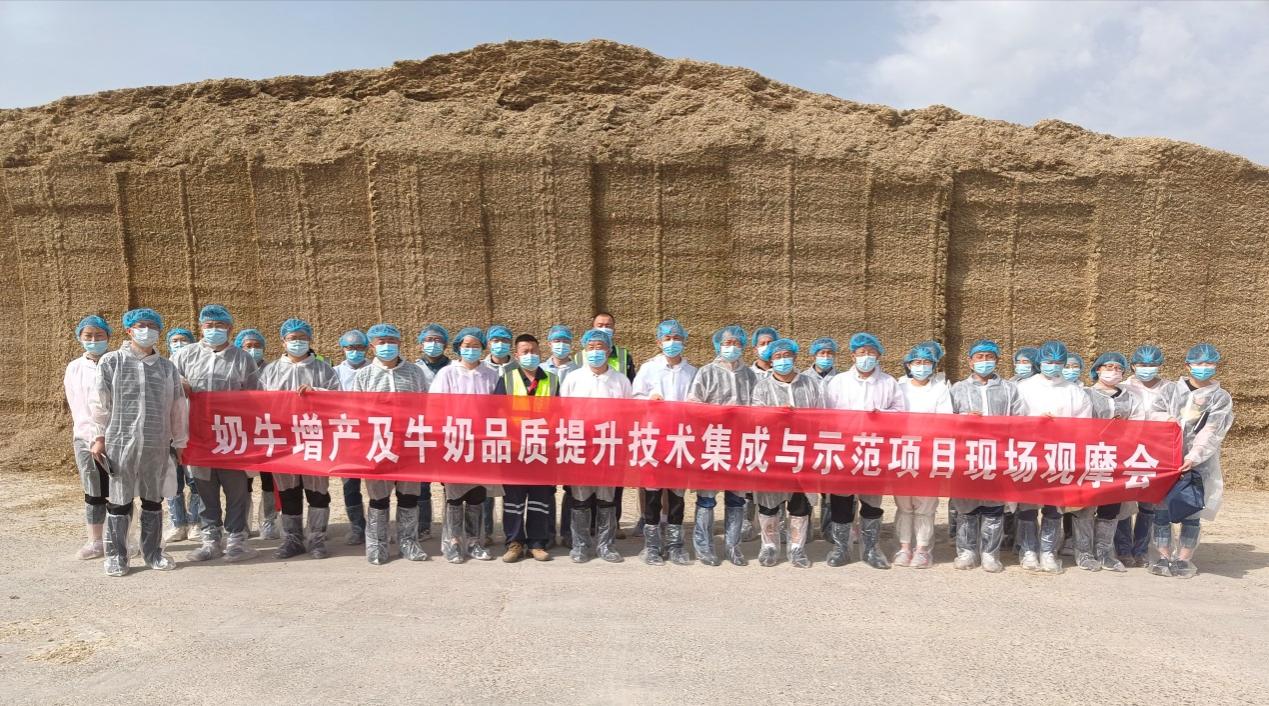 说明: D:\太阳集团官网\工作日志\2022\2022-6-11 农牧厅技术规程项目调研\微信图片_20220613083602.jpg